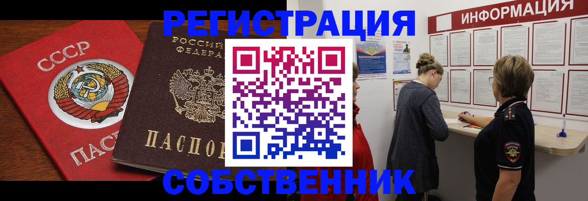 форма 3 в Лянторе